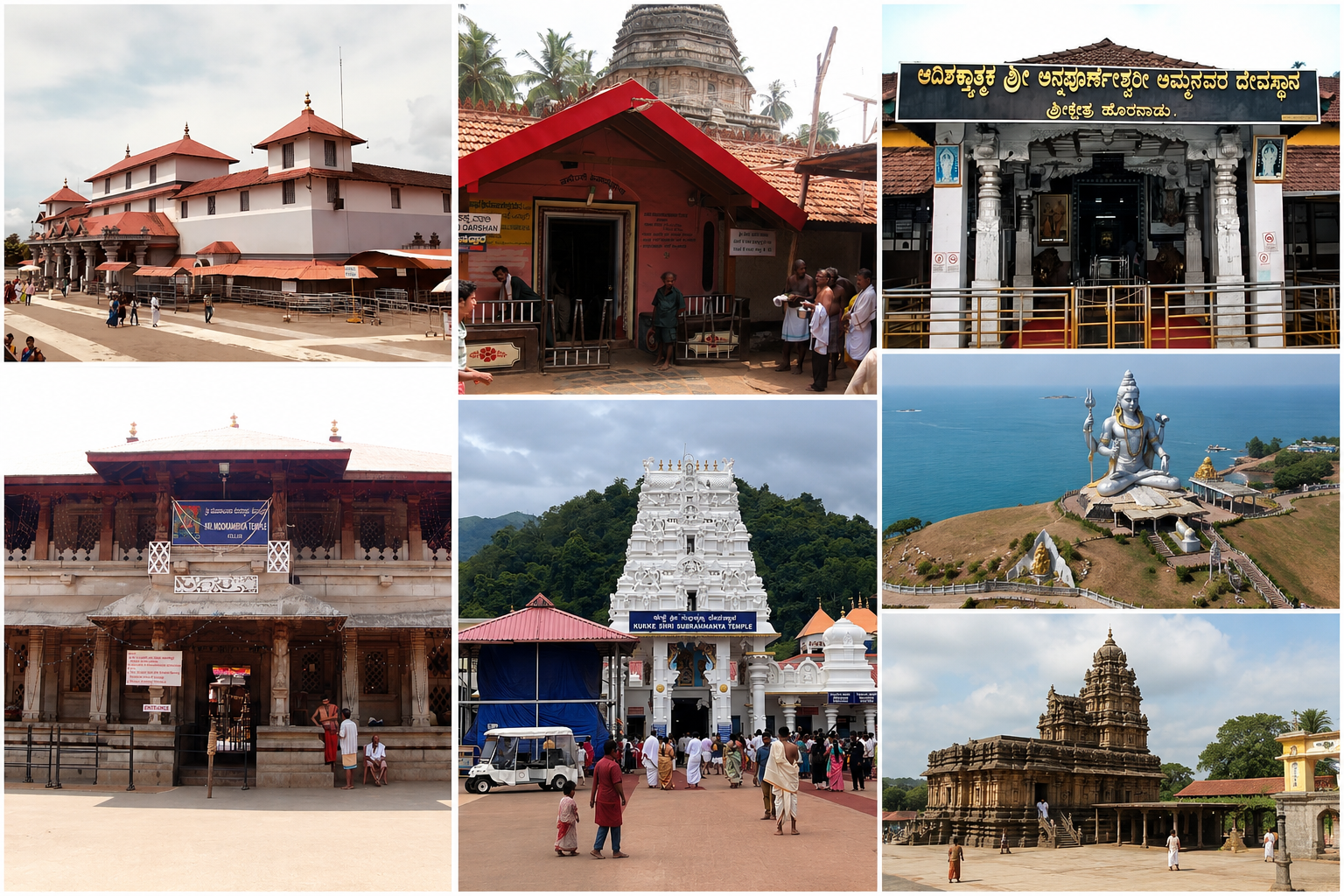 Sapta Kshetra Darshana
