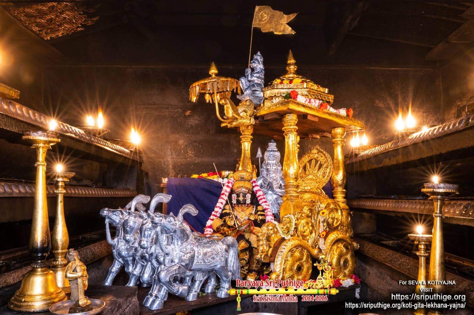 Udupi – Coastal Karnataka